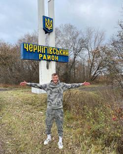 "Нарешті я вдома!"