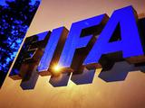 Убыток ФИФА в 2016 году составил 300 млн фунтов