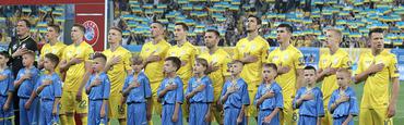 Украина — Нигерия: стартовые составы команд. Снова с Ярмоленко, и снова без Коноплянки (ВИДЕО)