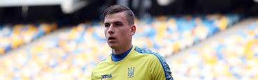Андрей Лунин покидает юношескую сборную Украины