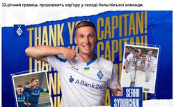 Спасибо за игру капитан! Но если честно не понял Вестерло? И сейчас? Как же Чемпионство?