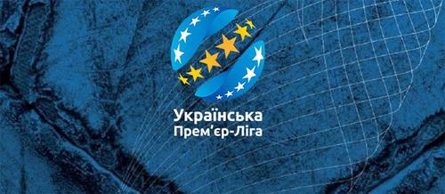 Киевский «Арсенал» вернулся в Премьер-лигу, «Полтава» и «Десна» сыграют в стыковых матчах с «Зиркой» и «Черноморцем»