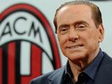 Сильвио Берлускони: «30 лет назад я купил «Милан» в знак любви, но теперь я его продаю в знак ещё большей любви»