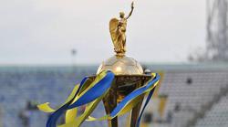 Первые матчи 1/4 Кубка Украины будут перенесены на весну 