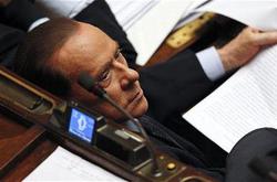 У Берлускони опровергли информацию о продаже «Милана» 