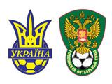 В России не прекращаются разговоры по поводу совместного футбольного турнира