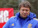 Александр ЗАВАРОВ: «Вскоре силу сборной Украины почувствуют все»