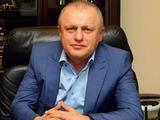 Игорь Суркис: «Гордимся тем, что «Динамо» будет представлено на Евро-2020 11-ю игроками»