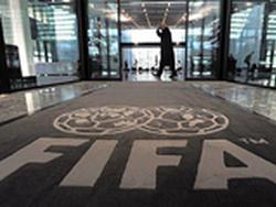 ФИФА построит подземный музей