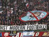 УЕФА оштрафовал «Аякс» за «антишейховский» банер