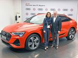 «Бавария» подписала контракт с Audi на 500 млн евро!
