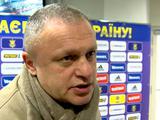 Игорь Суркис: «Будет очень обидно, если мы потеряем наш чемпионат»