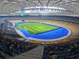«Динамо» — «Минай»: все ворота «Олимпийского» будут открыты, билеты можно будет приобрести в кассах НСК
