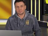 Ігор Циганик: «Динамо» заб’є «Кривбасу» мінімум двічі»