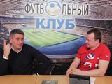 Сергей Ковалец: «Наш футбол – контратаки, но Ребров и Шевченко это меняют» (ВИДЕО)