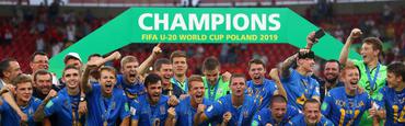 От СССР до Украины: все чемпионы мира U-20