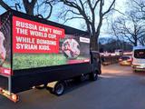 В Германии прошла акция протеста против проведения ЧМ-2018 в России