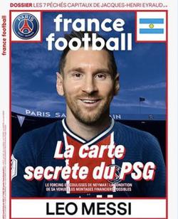 France Football поместил на обложку Месси в футболке ПСЖ