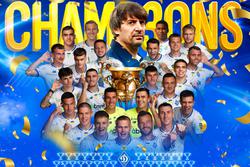 С чемпионством и третьей звездой!