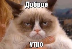 Суб"єктивне сприйняття об"єктивної події