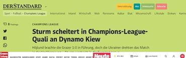 «Штурм» — «Динамо»: обзор австрийских СМИ