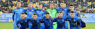 Матч Украина — Албания пройдет в Швейцарии
