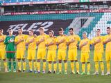 Cборная Украины U-20 уступила Польше в товарищеском матче