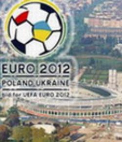 Во Львове переходят ко второму этапу строительства стадиона к Евро-2012 