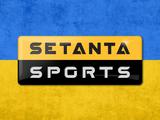 Ирландский телеканал Setanta Sport начнет вещание в Украине 1 августа