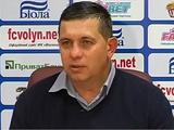 «Волынь» может не выйти на матч с «Динамо»