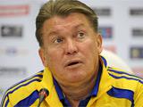 Украина — Болгария — 3:0. Послематчевые комментарии Блохина и Мадански