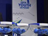 Завтра — жеребьевка Юношеской лиги УЕФА