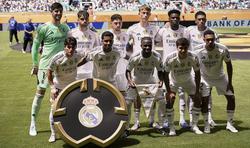 Реал Мадрид 22–00 Пачука КЧМ 2 тур.Онлайн репортаж.