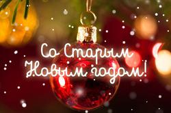 Боксёрам всех стран и континентов...