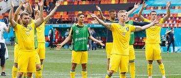 В сети появилось ВИДЕО реакции игроков сборной Украины на выход в 1/8 финала Евро-2020