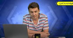 Игорь Цыганик: «Летом «Динамо» не будет переподписывать контракты с легионерами»