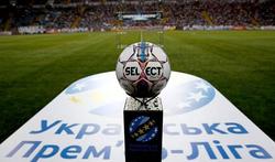 Официально. Первый тур чемпионата Украины сезона-2021/2022 будет сыгран 25 июля, последний — 21 мая