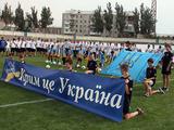 В Херсоне начался Всеукраинский турнир «Крым — это Украина»