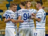 «Динамо» выйдет на матч с «Гентом» в белой форме