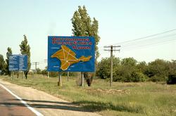 Футбольный Крым: Прыжок через голову 