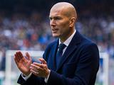 Зидан назвал имя будущего тренера «Реала»