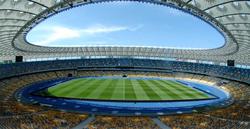 Официально. Матч отбора ЧМ-2018 Украина — Исландия состоится на НСК «Олимпийский»