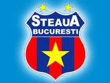 «Стяуа» — 25-кратный чемпион Румынии