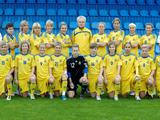 Выиграй билет на матч женских сборных Украина — Черногория!