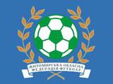 Житомирская федерация футбола выразила недоверие Конькову