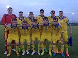 Молодежная сборная Украины обыграла «Тромсе»