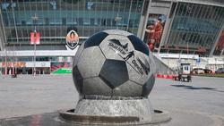 Представитель «Шахтера»: «Памятник мячу находится на своем месте и ждет возвращения «Шахтера» в украинский Донецк»