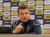 Руслан Ротань: «Каждый матч, который остался в отборе, будет для молодежной сборной Украины как финальный»