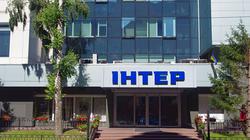 Телеканал «Интер» отправит своих журналистов на ЧМ-2018