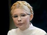 Юлия Тимошенко призвала не бойкотировать Евро